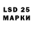 MDMA crystal Guli Hasanova