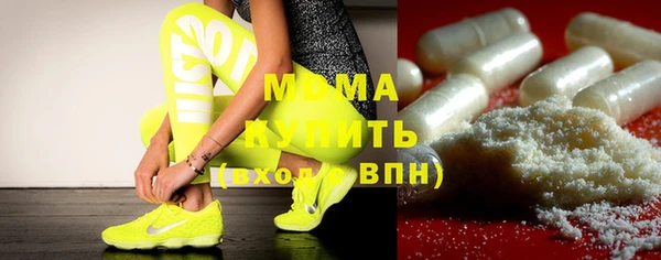 каннабис Аркадак