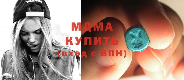 каннабис Аркадак