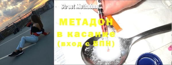 каннабис Аркадак