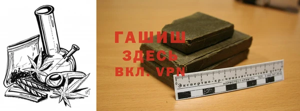 каннабис Аркадак