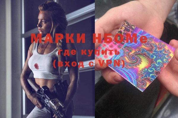 каннабис Аркадак
