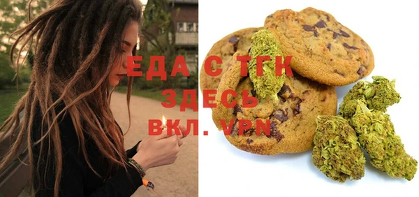 марки nbome Арсеньев