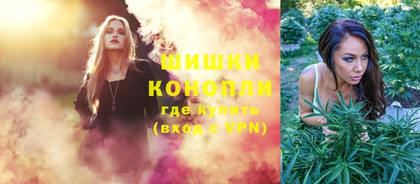 каннабис Аркадак